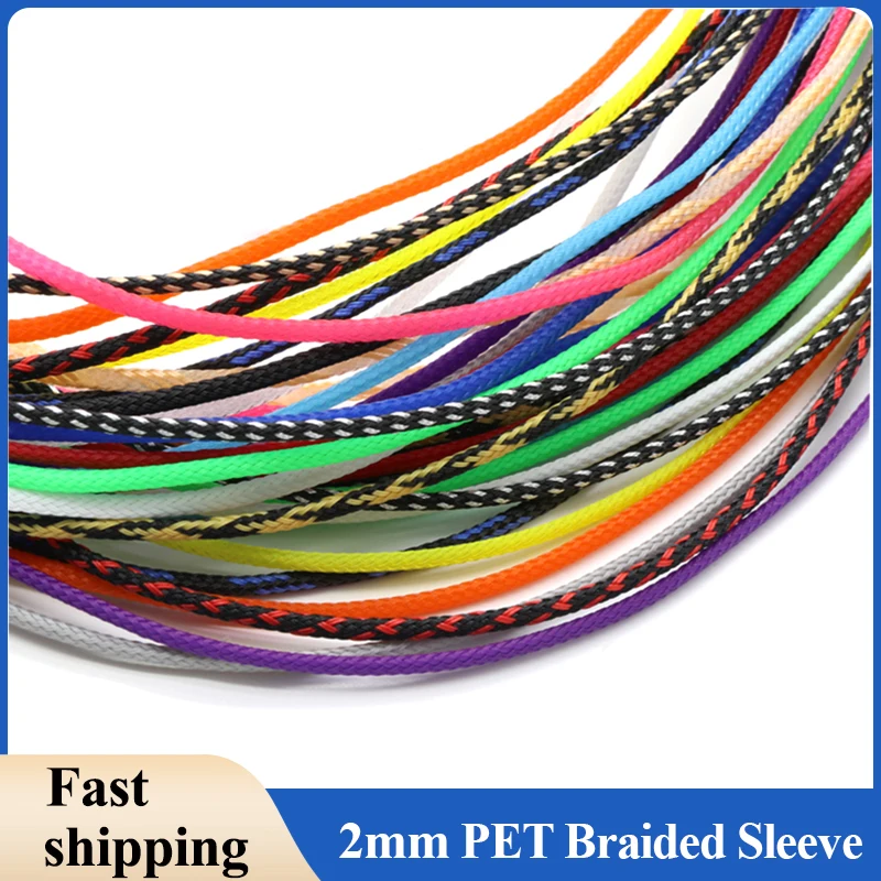 5/10/20/50/100M  PET Expandable Cable Sleeve 2mm Tight Braided High Density Hardness Insulated Line Protection Wire Wrap Sheath