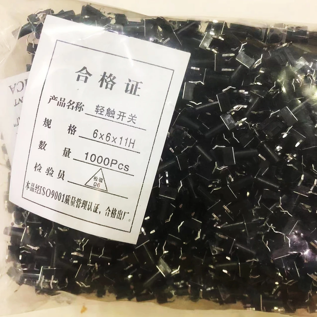 

Сенсорный выключатель кнопочный сенсорный переключатель button 6*6*11h, в наличии