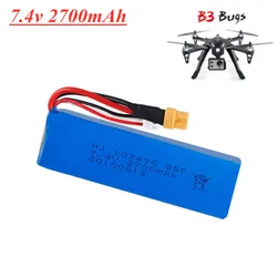 Upgrade 7.4V 2700mAh 25C Lipo Battery for MJX Bugs 3 B3 RC Quadcopter Spare Parts 7.4V 2S Rechargeable Battery XT30 Plug