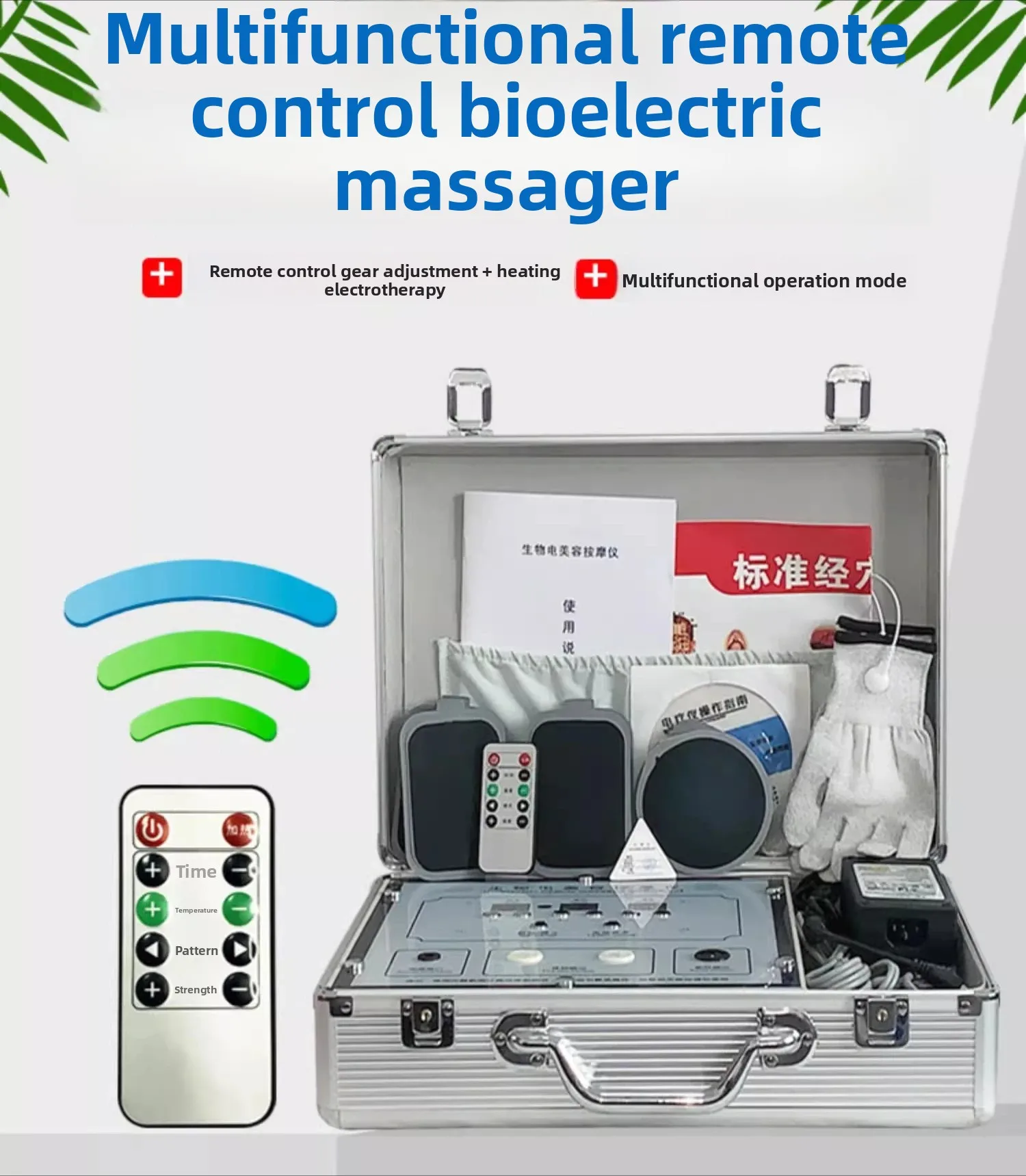 Acid-base Balance Biological Electric Massager, Multi-functional Meridian Dredging Human Cell Repair Physiotherapy Instrument