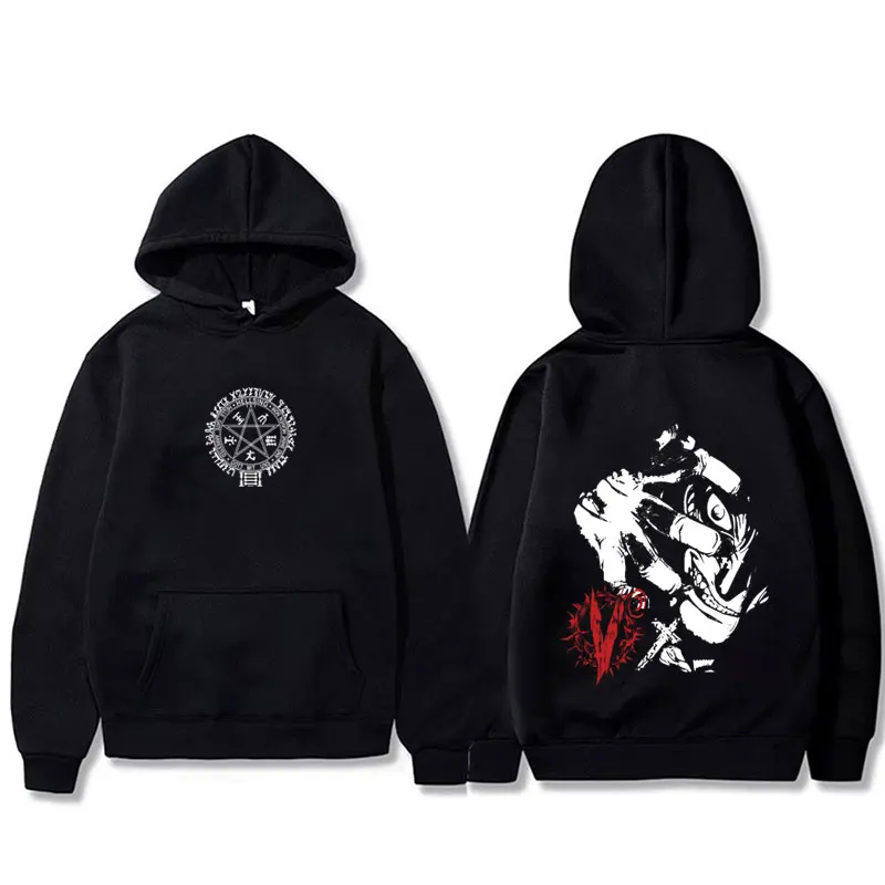 

Anime Hellsing Abraham Van Helsing Vampire Alucard Merch Hoodie Men Women Manga Oversized Streetwear Male Fashion Casual Hoodies