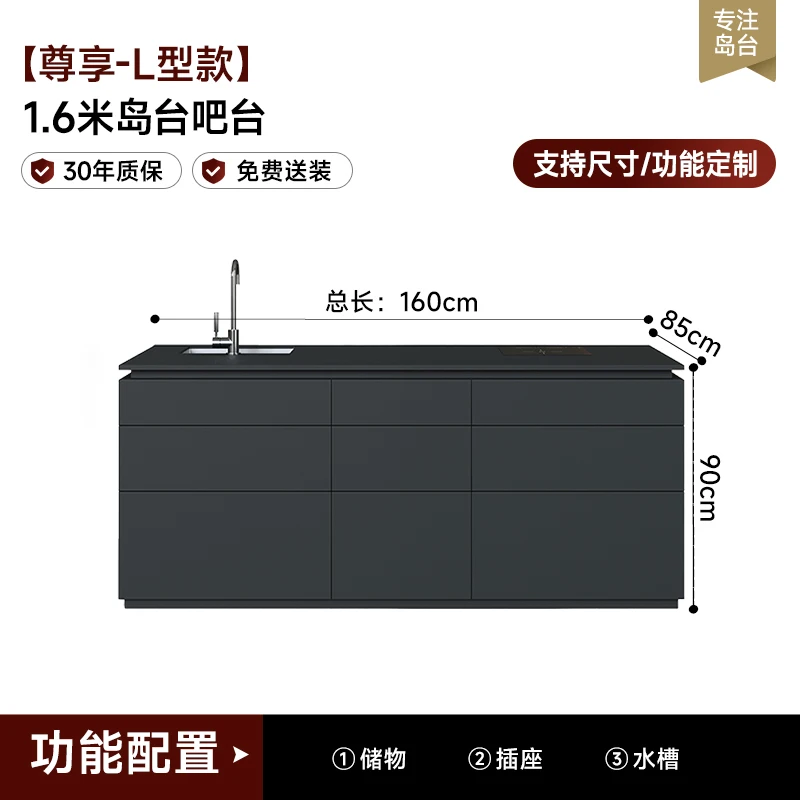 

Островный барный стол из каменной плиты, обеденный стол, встроенный итальянский минималистичный стол со средней направляющей, открытая кухня