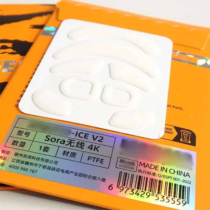 

Киберспортивная игра, коньки для мыши, коврик для ног, коврик для мыши, версия ICE для V2/4K, скользящая подставка для мыши 896C