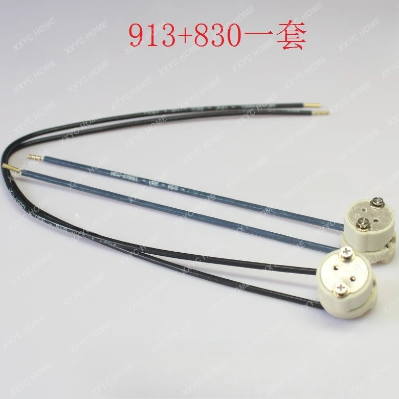 Douille chirurgicale sans ombre