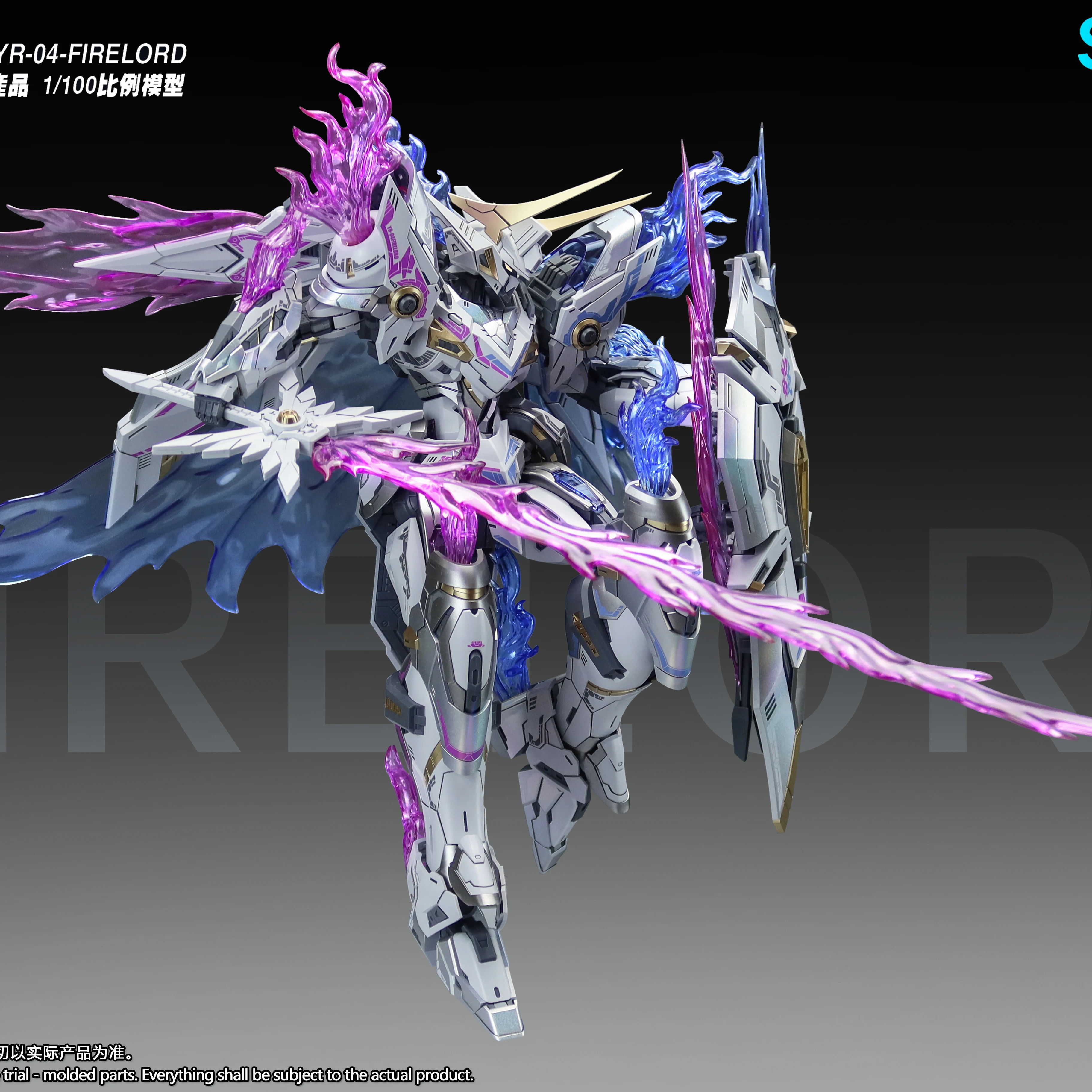 New 1/100 SNAA YR04 FireLord Assembly Model Kit Fire Lord Phantom