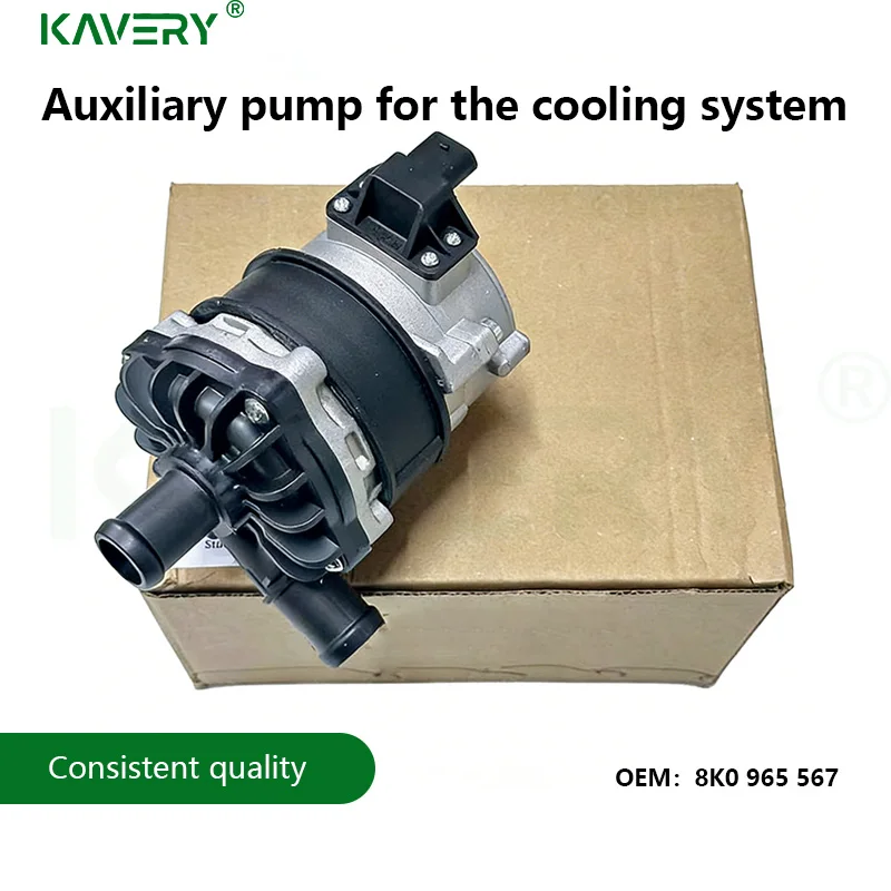 For 1PC 8K0965567 8K0965569 Au-di A4 A5 A6 A7 A8 Q5 Q7 Bentley Continental Flying Spur Mulsanne Additional Auxiliary Water Pump