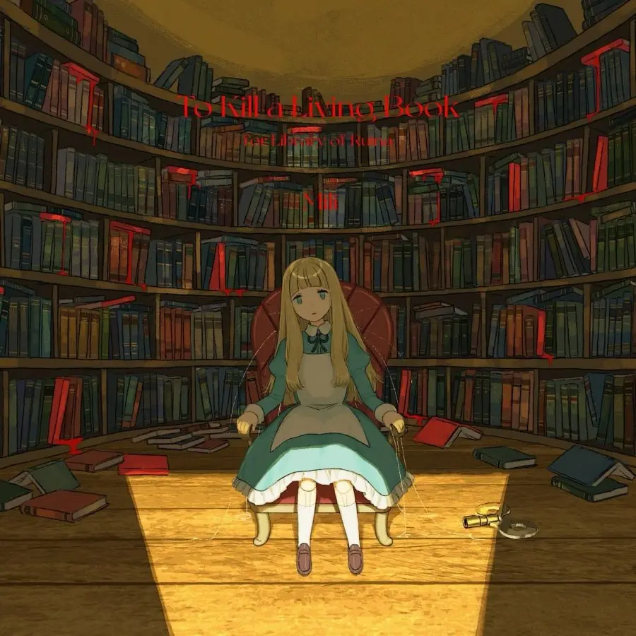 Biblioteca de juegos de Ruina Mili, CD de música para matar un libro vivo, álbum OST, grabación de música, Cosplay, Walkman, coche, caja de trampas, música de fiesta