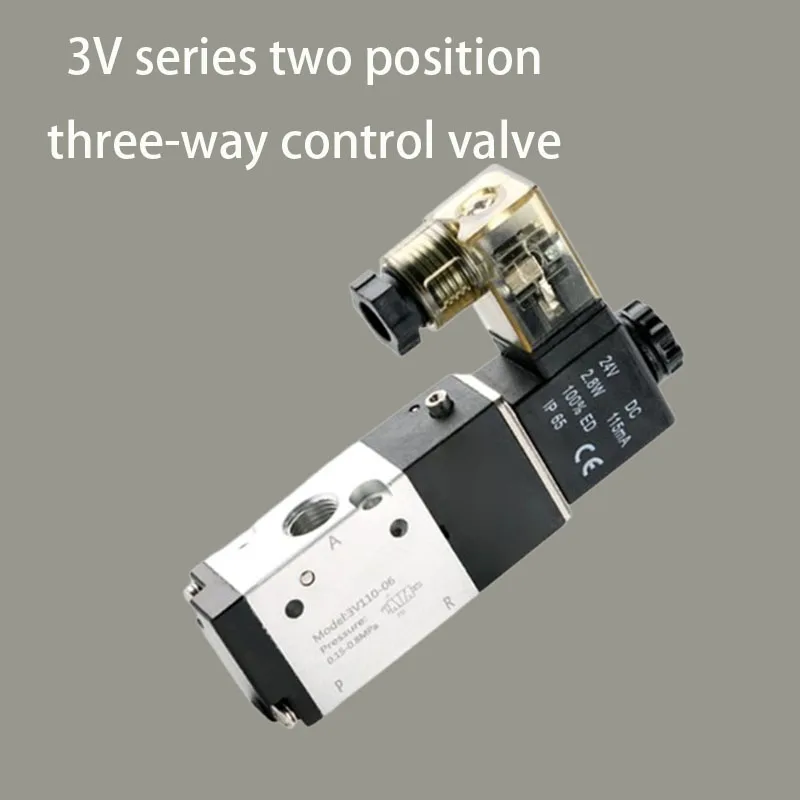 

Mechanical equipment specific 3V210-08NC specification two position three-way control component airflow reversing accessory