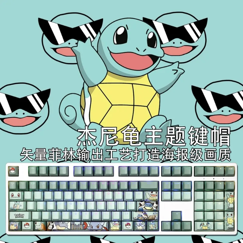 keycaps-pokemon-anime-squirtle-108-tasti-set-personalizzati-in-materiale-pbt-profilo-oem-cherry-per-tastiera-meccanica-regalo-fantastico