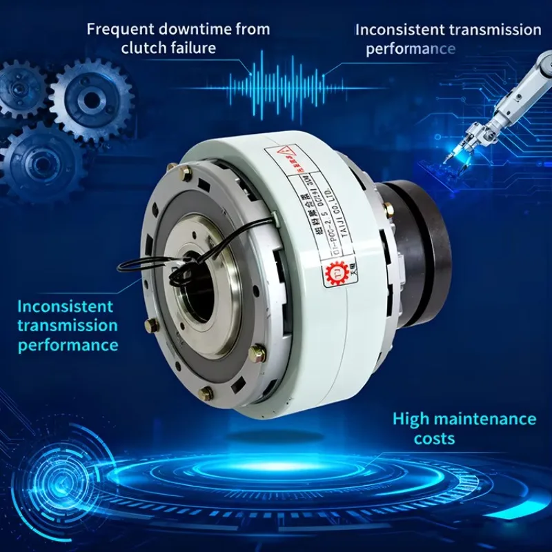 12V Magnetic Clutch Magnetic Powder Clutch