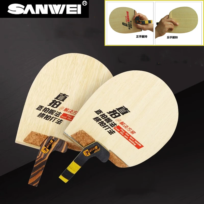 Original SANWEI Table Tennis Blade CS Racket 5 Wood 2 Carbon Ping Pong Blade Arc & Fast Attack Professional Ping Pong Paddles