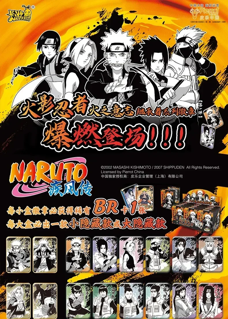 KAYOU Genuine Naruto Box Fire Will Successor Badge BR Card Naruto Hinata Tsunade Sasuke Anime Collection Card Boy Toy Gift