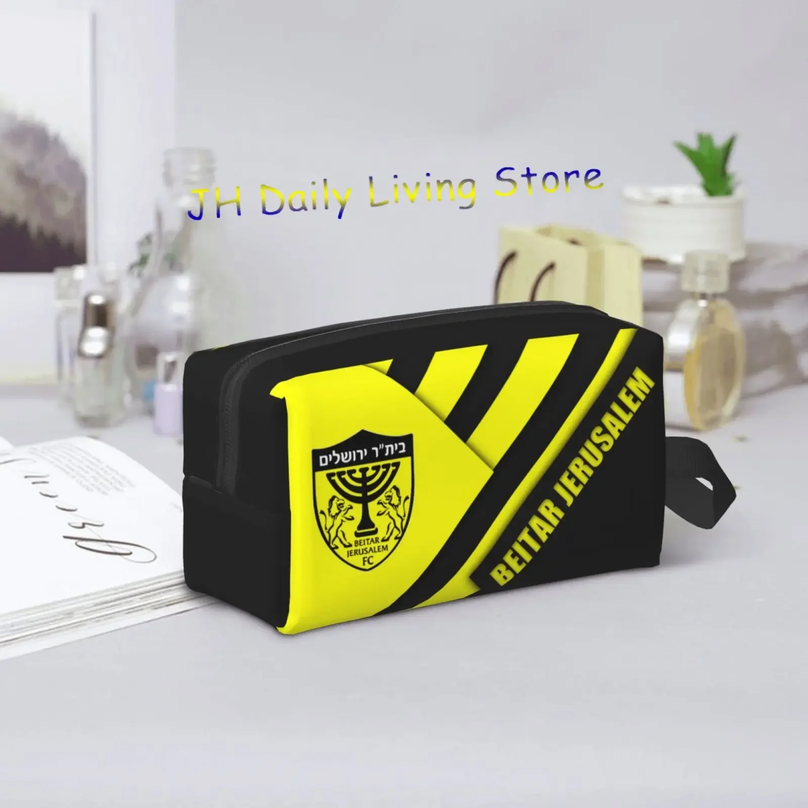 Beitar Jerusalem FC Portable Large Capacity Travel Toiletry Storage Bag Ideal for Travel Storage and Everyday Use