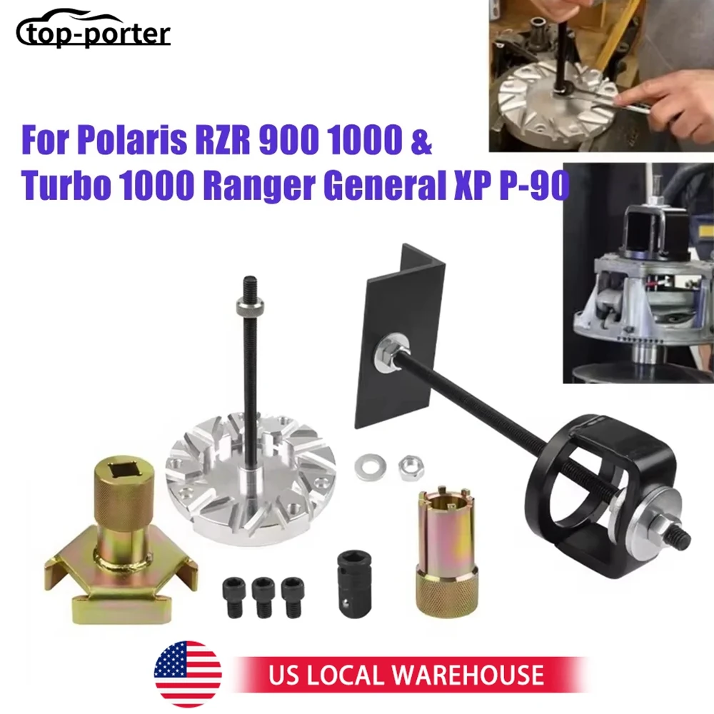 

1Set Primary Clutch & Secondary Clutch Compression Tools Kit Compatible with Polaris RZR 900 1000 Ranger General XP P-90