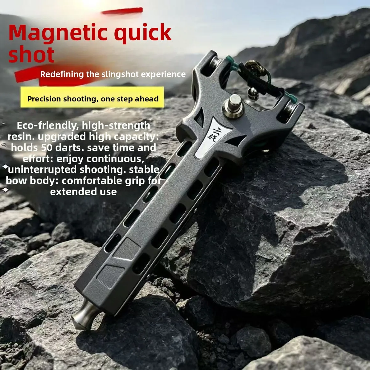 Automatic Reloading Semi-metal Slingshot Multiple Shots Automatic Ammunition Feeding Powerful Highly Accurate 3D PRINT PLASTIC