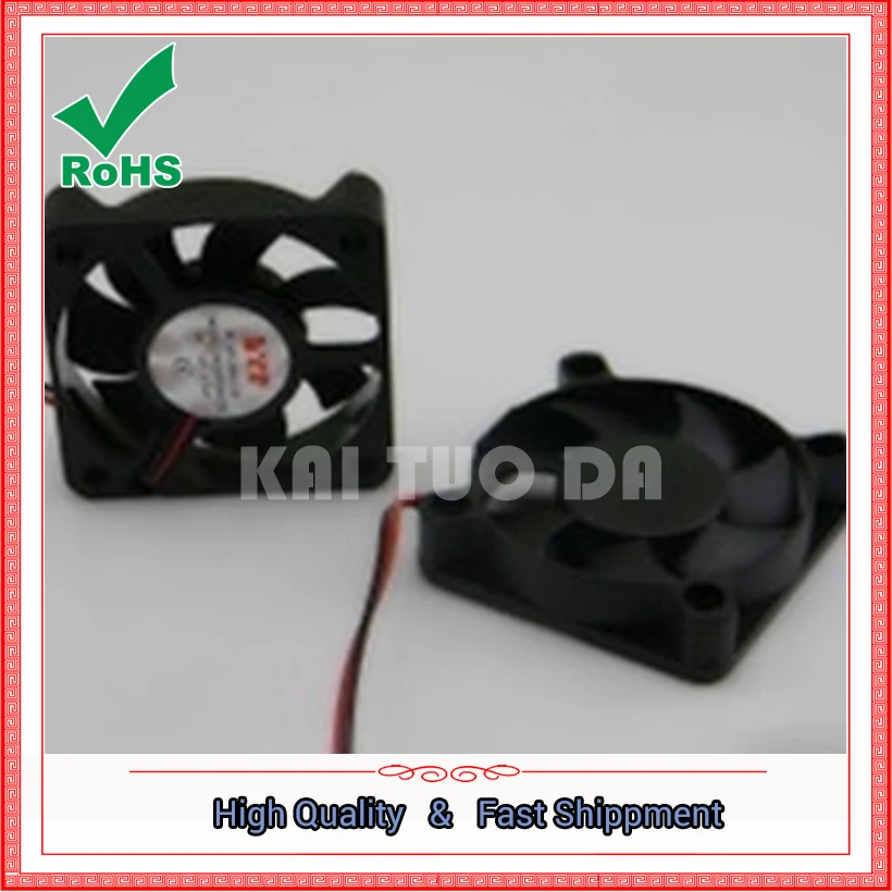 5*5CM 12V Small Dc …