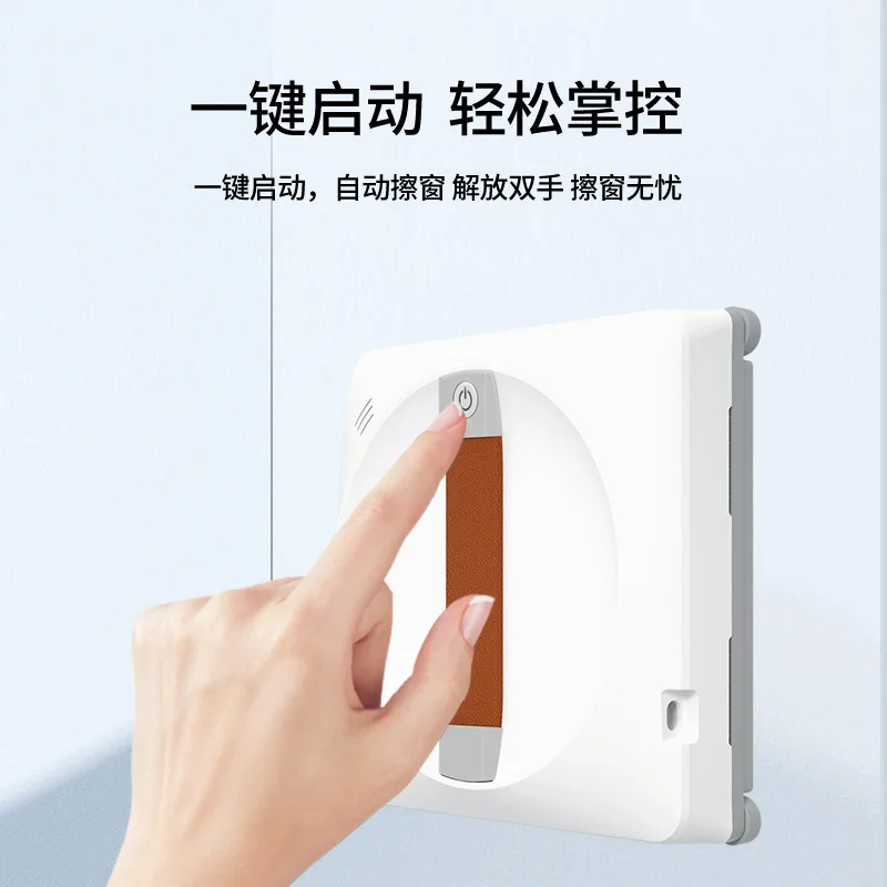 

Ultra-thin intelligent window cleaning robot fully automatic glass cleaning