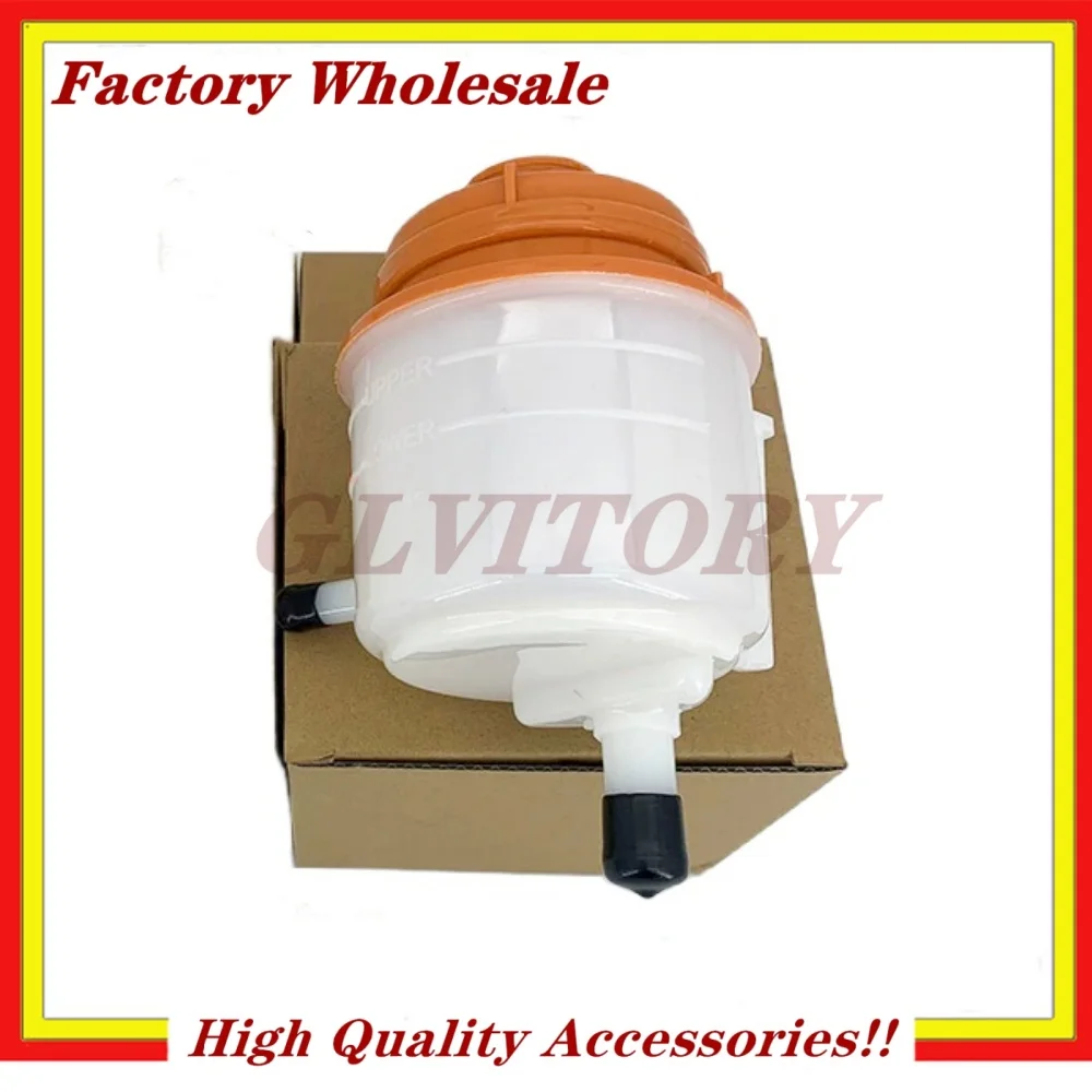 

Новый бачок гидроусилителя руля 4914065J00 49140-65J00 для Suzuki Grand Vitara 2006-2013