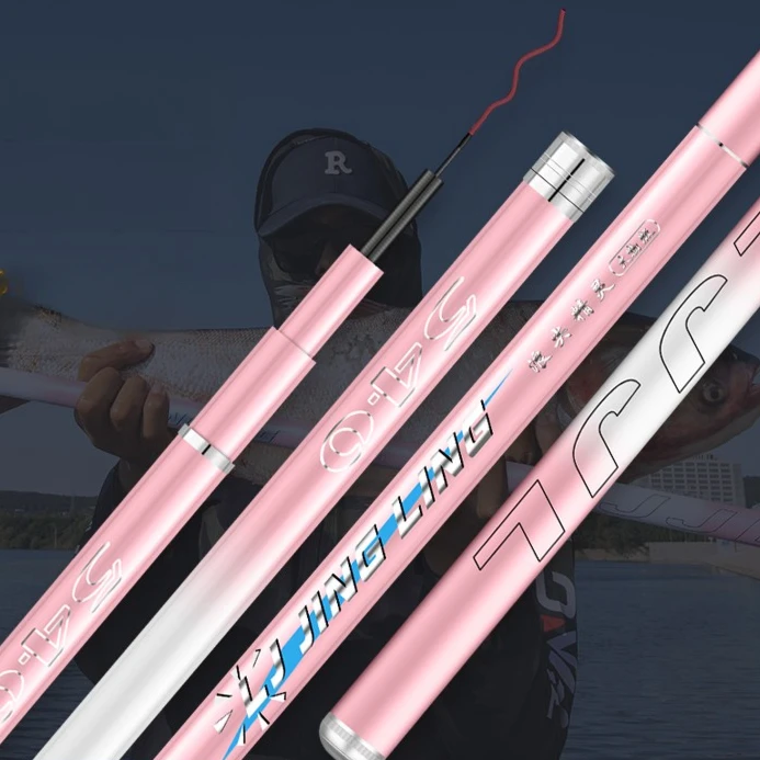 

F04: High-Carbon Pink Fishing Rod, Ultra-Light and Hard Hand Rod, 28-Tune and 19-Tune Fish Pole, Big Catch Fishing Rod