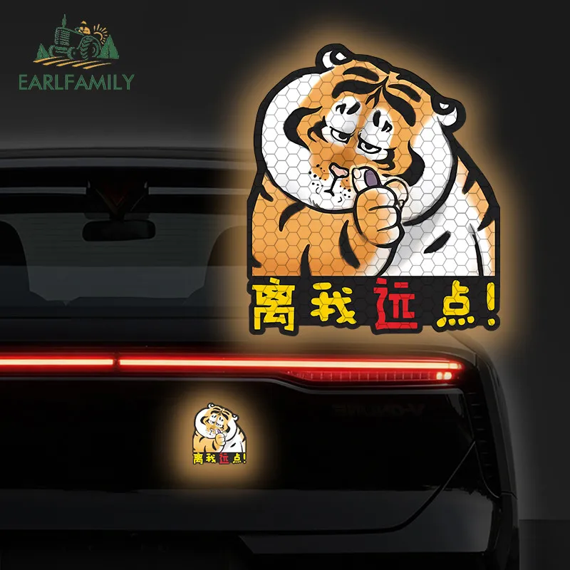 EARLFAMILY I'm Not a Fat Tiger Warning Reflective Car Stickers Skateboard Windshield Helmet JDM Decal Scratch-Proof Car Label
