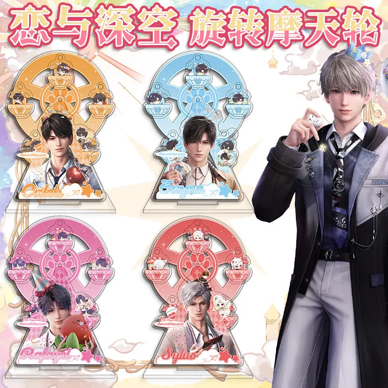 

Game Love and Deepspace Sylus Cosplay Prop Standing Sign Acrylic Zayne Rafayel Xavier Prop For Hallowmas Party Decoration Adult