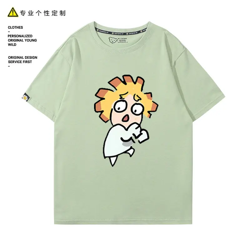 My Wife Shanyi Emoji Q-version Ghost Slayer Anime Peripheral Pure Cotton Printed Men's and Women's Clothing New Casual T-shirt