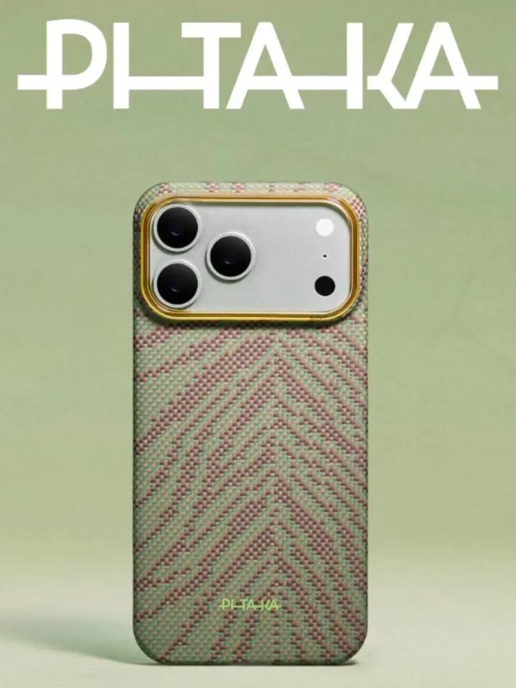 

Pitaka Carbon Fiber Case for iPhone 17 Pro Max/17 Pro/Air Magnetic Phone Antifall Protective Cover Ultra-thin Phone Case Gifts