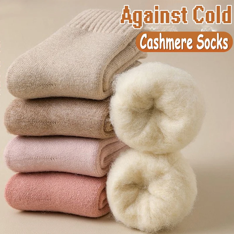 

Winter Wool Socks for Women Warm Cashmere Mid-Tube Snow Socks Thickened Fleece Terry Loop Socks Home Floor Sleep Stocking