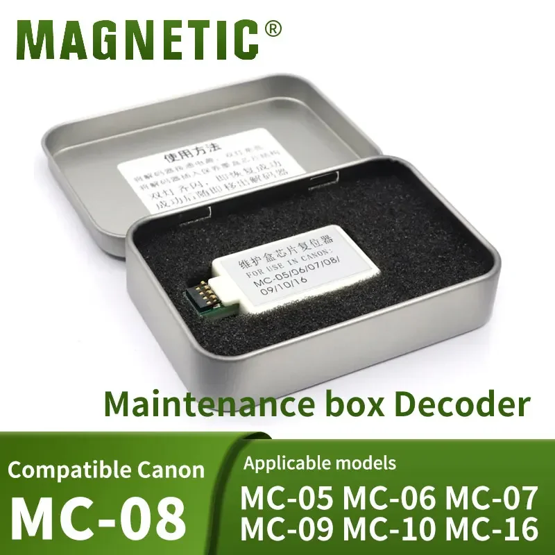 MC-05 06 MC-07 MC-08 MC-09 MC-10 16 Maintenance box chip resetter for Canon iPF650 iPF655 670 680 685 iPF750 755 760 765 iPF780