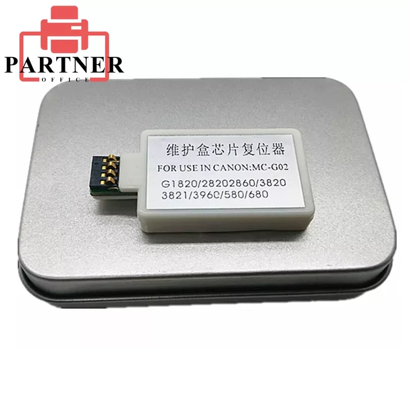 Imagem -03 - Manutenção Box Chip Resetter para Canon 1x Mc-g02 G2160 G3160 G1220 G2260 G3260 G3360 G1420 G2420 G2460 G3460 G3620 G1920