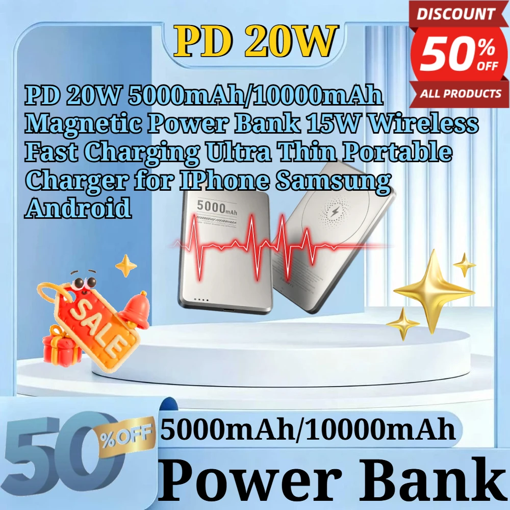 PD 20W 5000mAh/10000mAh Magnetic Power Bank 15W Wireless Fast Charging Ultra Thin Portable Charger for IPhone Samsung Android