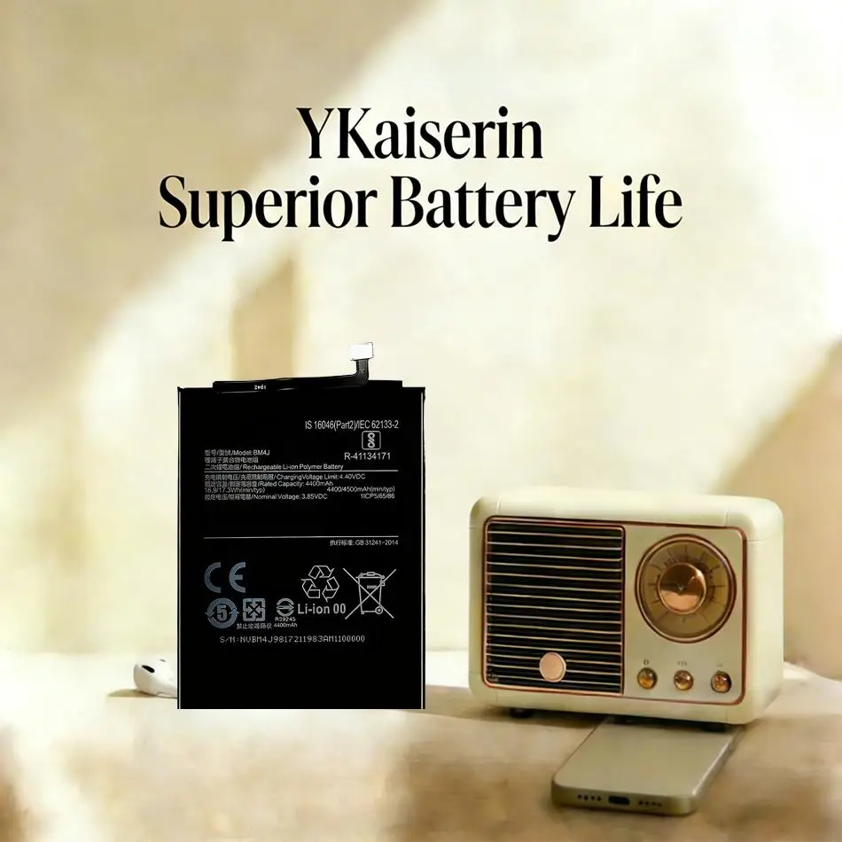 Mobile Phone Batter…