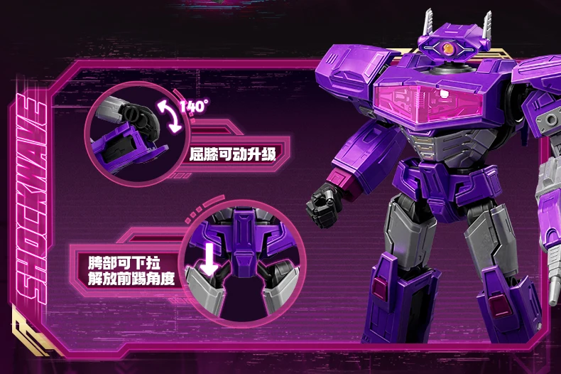 BLOKEES Original Transformation ONE SHOCKWAVE SOUNDWAVE IRONHIDE Klassische Klasse Baustein Action Figur Spielzeug Sammlung Geschenk – Detail 17
