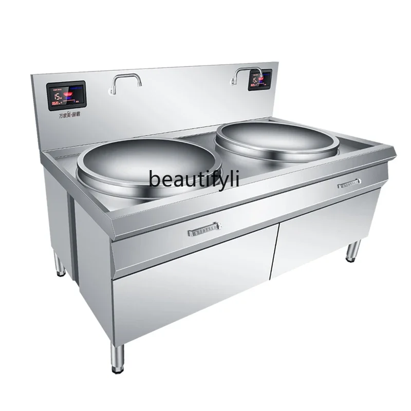 Commercial induction cooker double-head concave 20 kW high-power soup canteen large pot stove 30KW