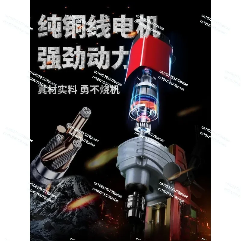 Speed Regulation High-power Portable Drilling Machine Iron-absorbing Electromagnetic Drill Industrial-grade Magnetic Seat Drill