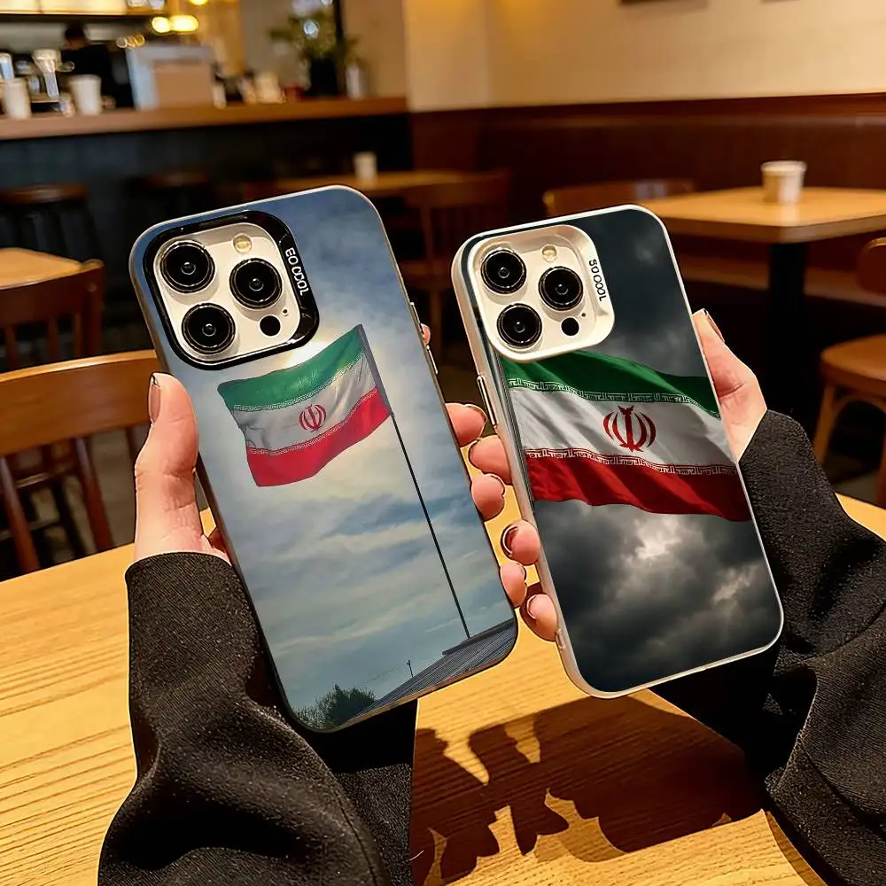 

I-Iran Flag Phone Case For iPhone 17,16,15,14,13,12,11 Plus,Pro Max,XS,Colored Silver Plated Inside Cover