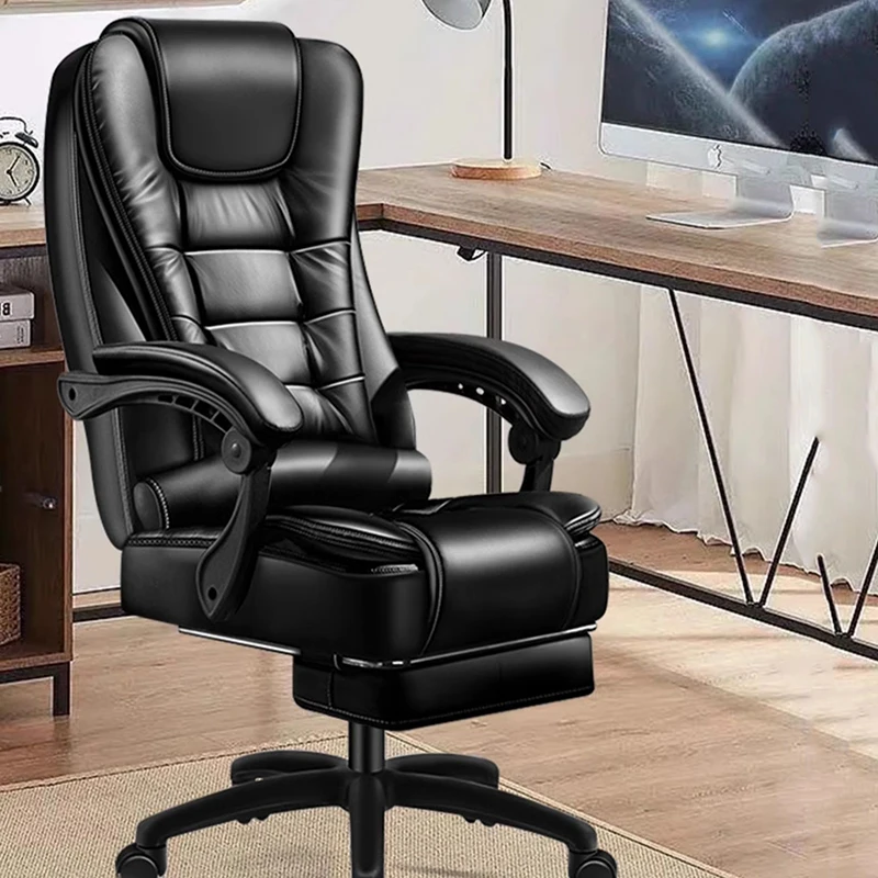 Adjustable Executive Office Chair Computer Rotating Designer Comfy Massage Chair Mobile Ergonomic Silla Oficina Cute Furniture