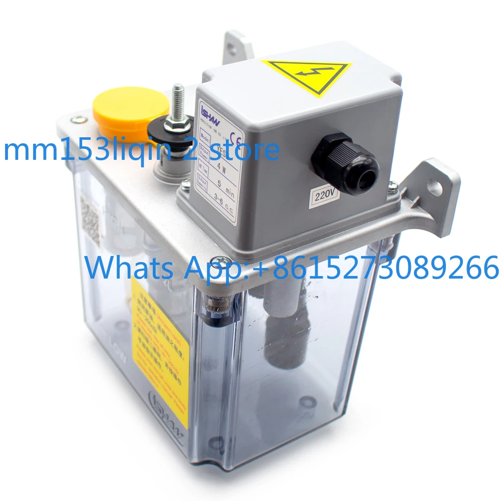 2L YESB Intermittent Oiler Pump | Adjustable INT Timing & 110V/220V Voltage | 4W Electric Lubrication System