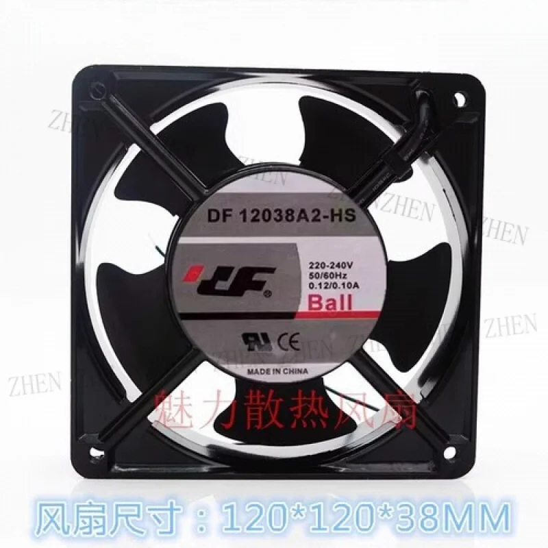 

Y 1 шт. DF12038A2-HS 220 В-240 В 0,12 А/0,10 А 12 см для шарикового охлаждающего вентилятора