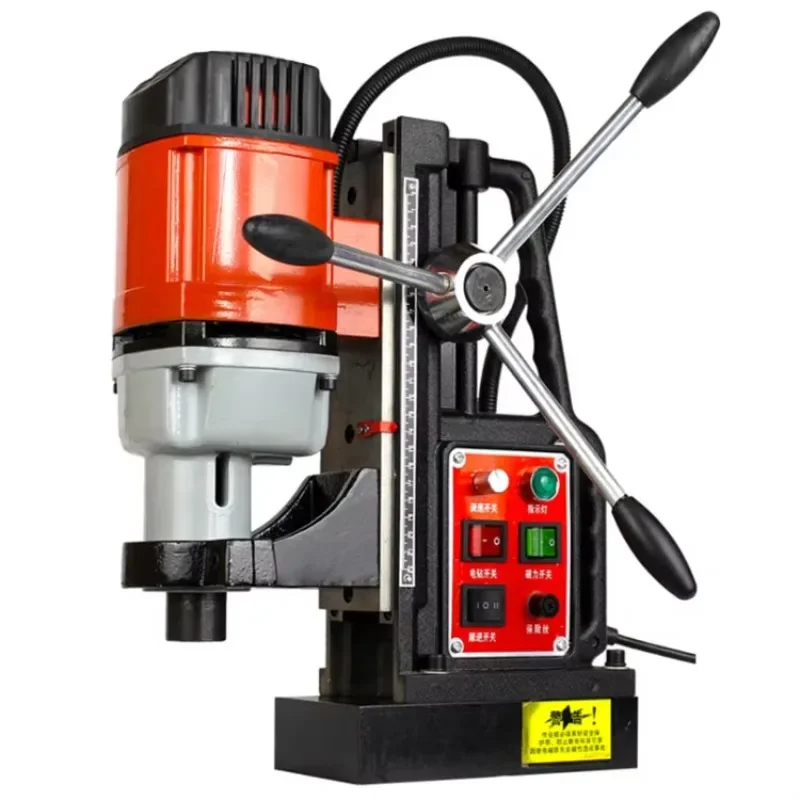 

Magbroach Magnetic Drilling Machine Magnetic Seat Drill Classical Versatile Magnetic Seat Drill From China