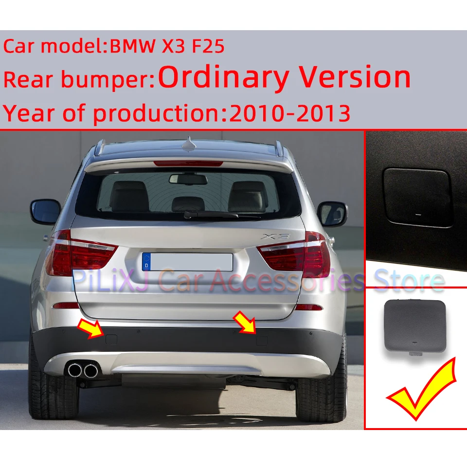 Front Rear Bumper Cover Headlight Washer Cover Cap For BMW X3 F25 2010 2011 2012 2013 Ordinady Version High Quality Auto Parts
