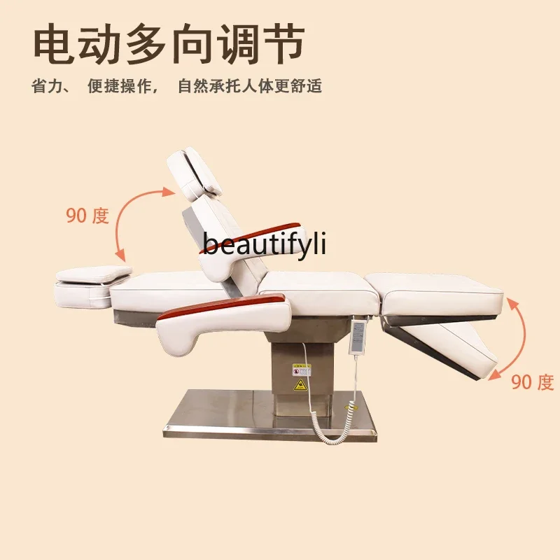 All-electric lifting beauty and body massage bed tattoo embroidery bed plastic surgery bed