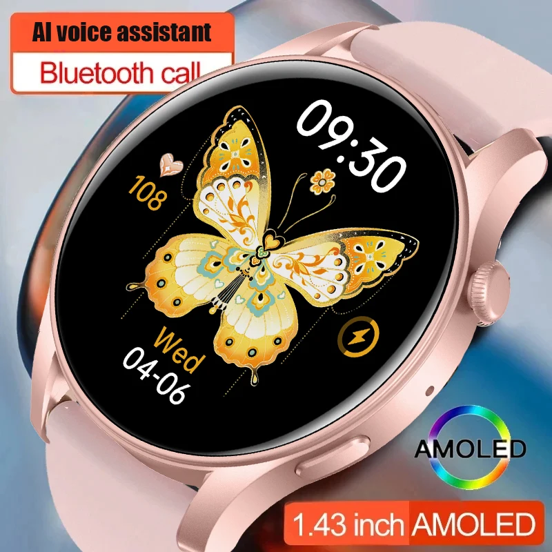 Men's electronic watch 1.43 high-definition AMOLED Bluetooth call heart rate health 100+GPS motion tracking women's smartwatch