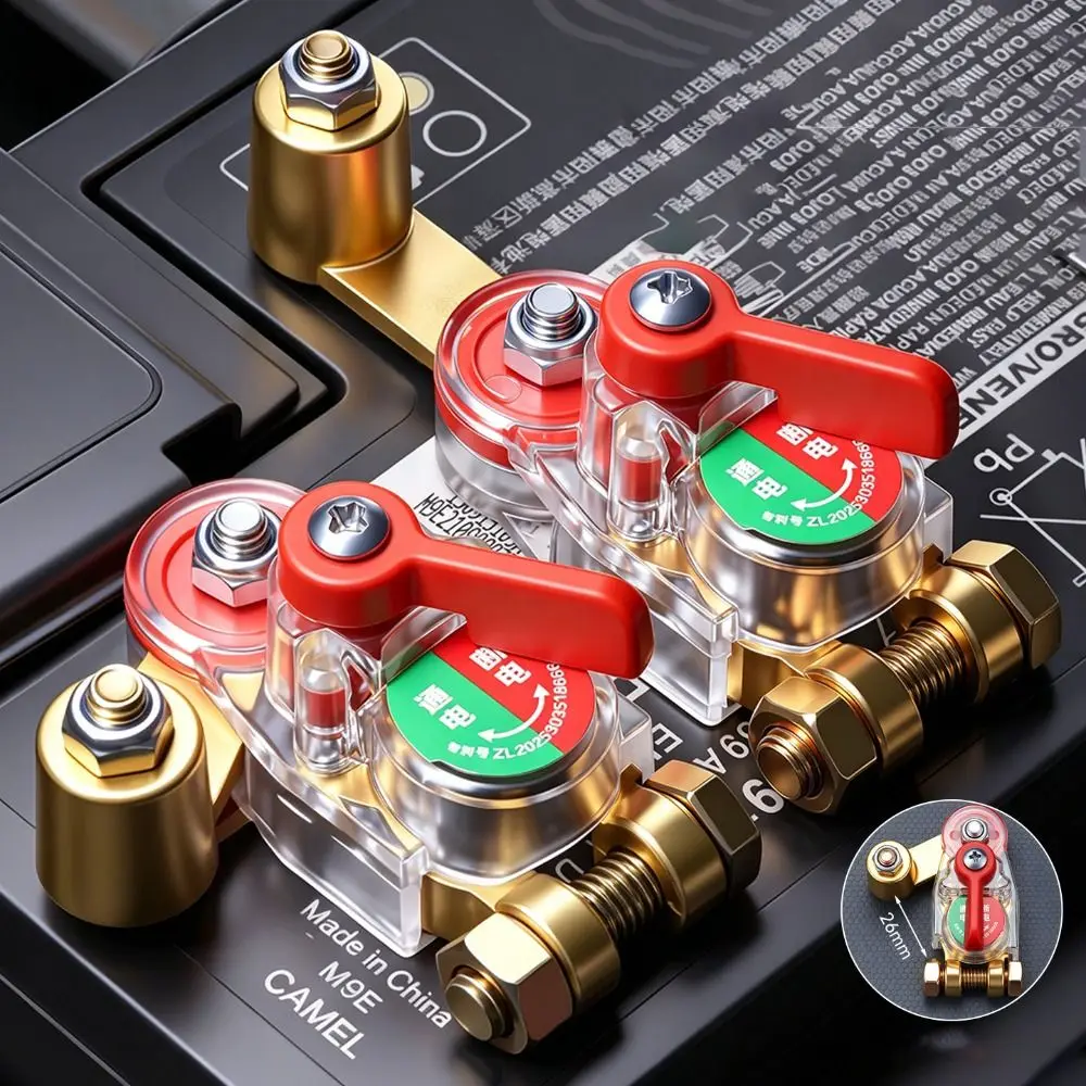 Brass Car Battery Disconnect Switch Rotatable Copper Contacts Battery Cut Off Button Battery Isolator Switch Vehicle Accessories