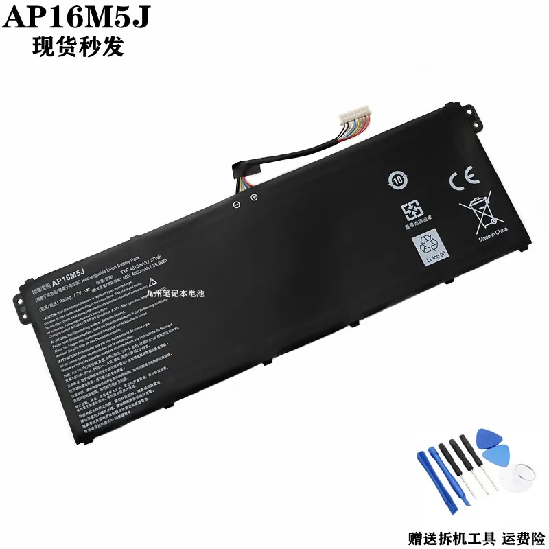 

Новый оригинальный аккумулятор для ноутбука AP16M5J для Acer Aspire 3 A114-31 A314-31 A315-21 A315-51 A315-55 N17Q2 N18Q13 7,7 V