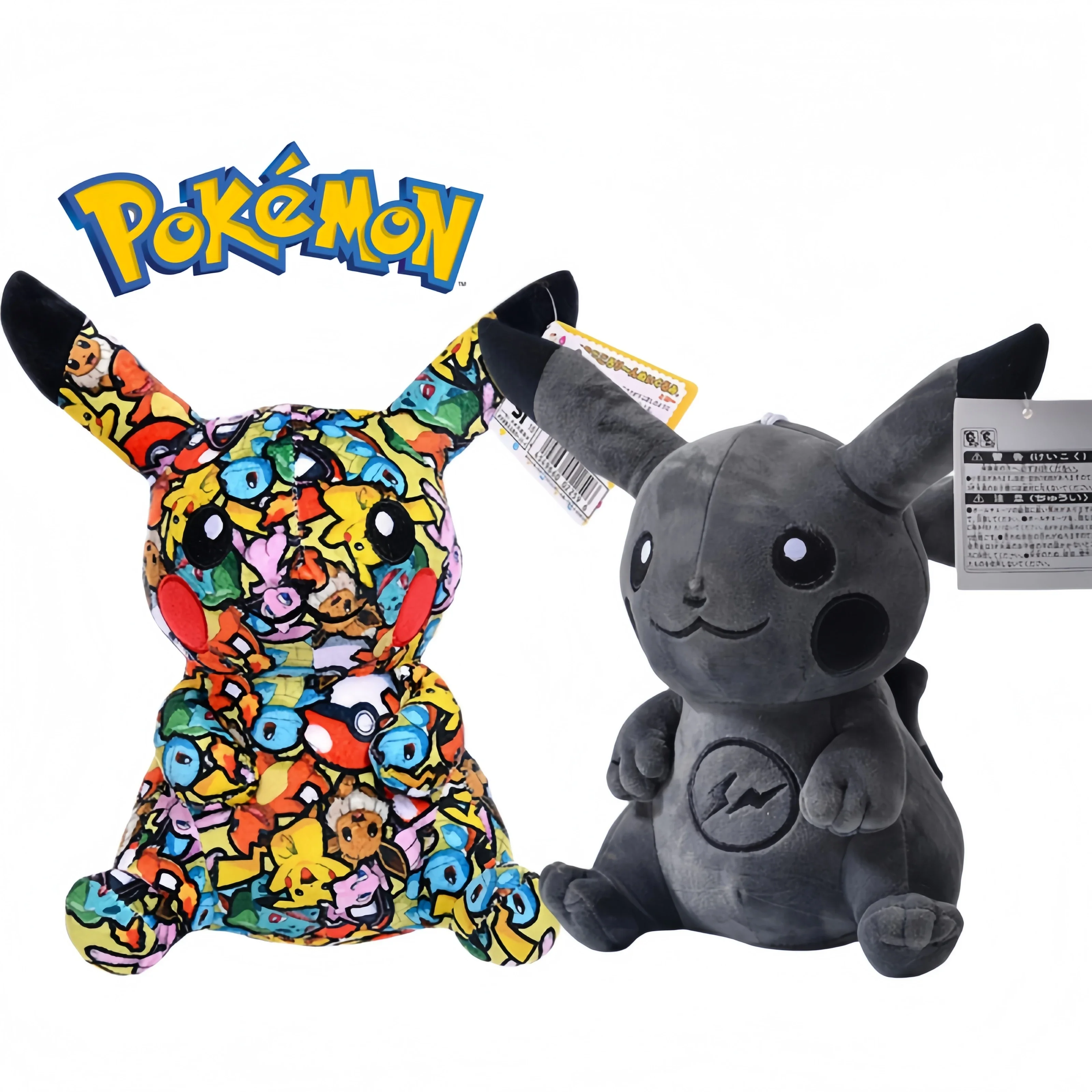 ポケモンダークライトニンググラフィティピカチュウぬいぐるみかわいい漫画アニメフィギュアぬいぐるみ人形おもちゃ女の子子供の誕生日クリスマスギフト