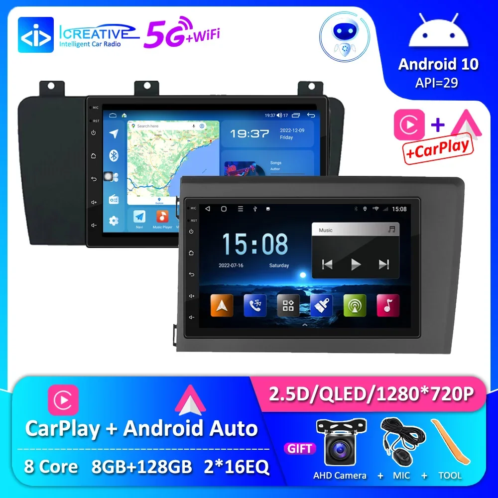 7 Inch CarPlay IPS Auto Android 10 For Volvo XC70 V70 S60 S80 1998 - 2009 Car Radio All-in-one Octa Core GPS RDS 2Din With Frame