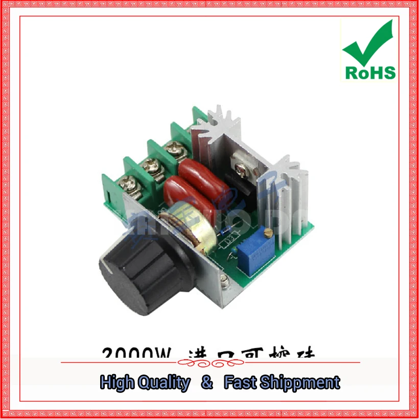 2000W Import Thyristor high-power Electronic regulator, dimming, Speed control, Thermostat Version 0.13kg