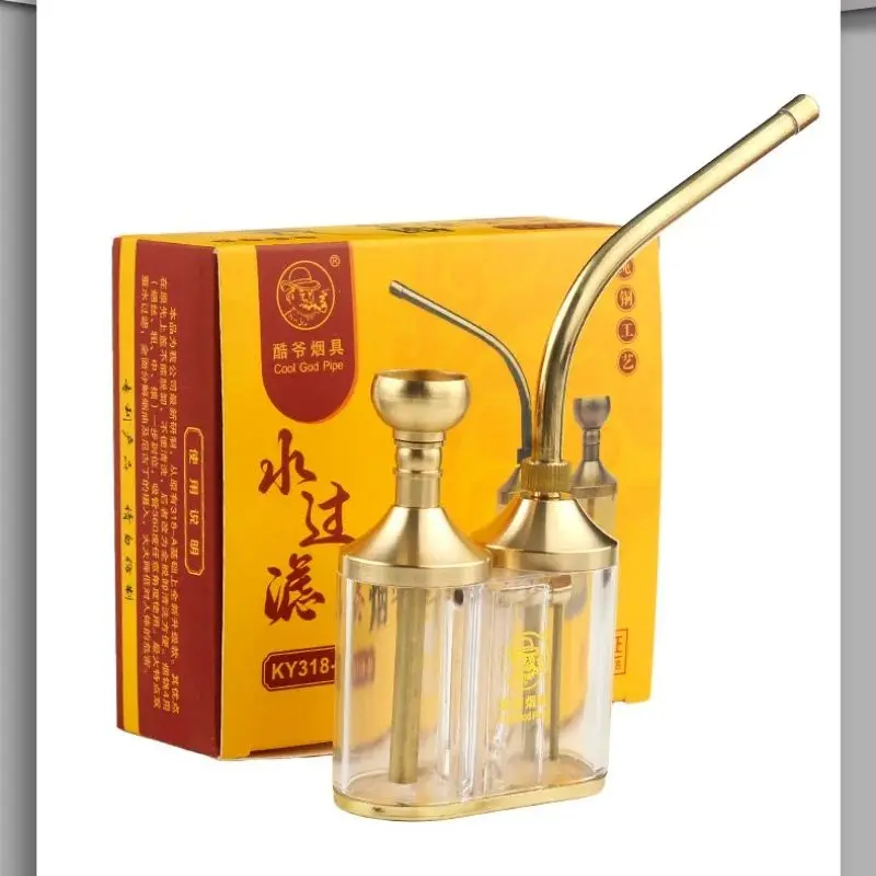 Dual Chamber 4-in-1 Portable Water Pipe Filter Detachable Easy Clean Copper Smoking Hookah Tube for Tobacco Vape Filtering view 5