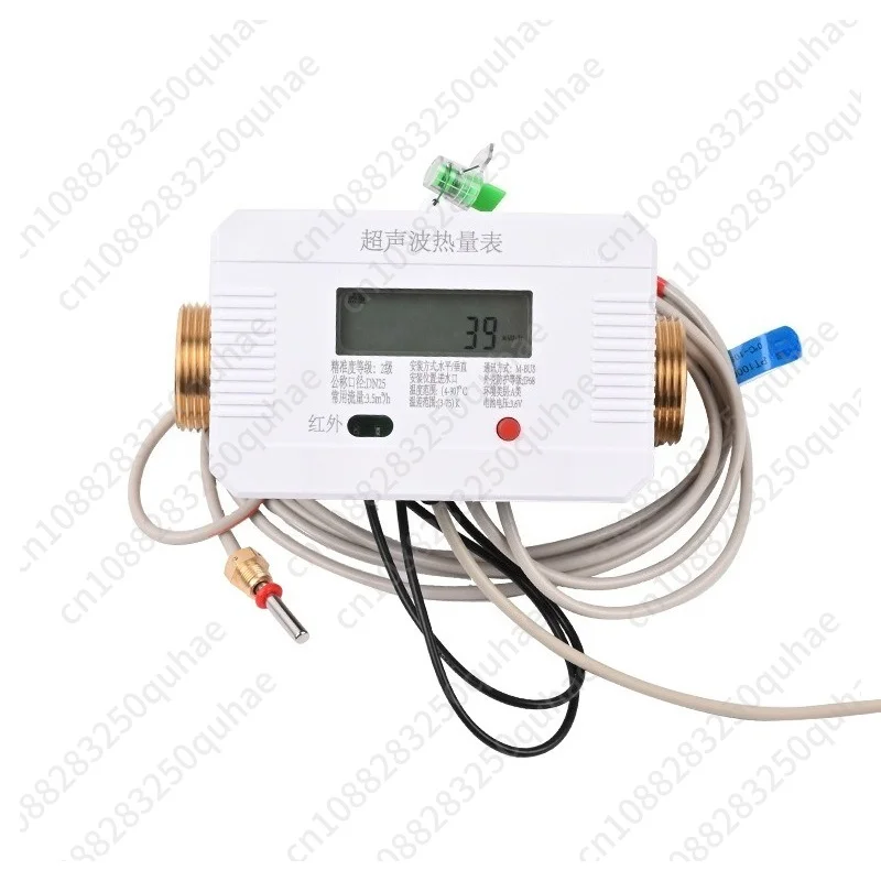 compteur-de-chaleur-debitmetre-de-chauffage-compteur-de-chaleur-pour-chauffage-au-sol-a-distance